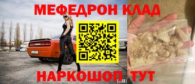 mix Краснодар