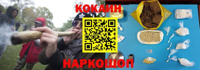 mix Краснодар