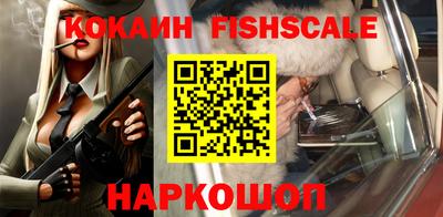 mix Краснодар