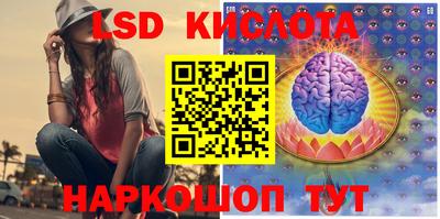 mix Краснодар