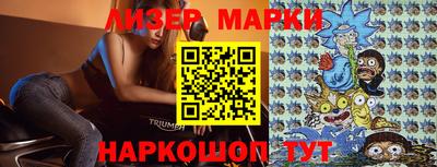 mix Краснодар