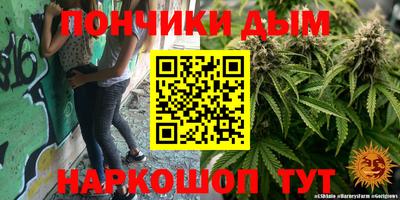 спиды Краснокаменск