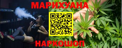 спиды Краснокаменск