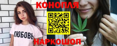 спиды Краснокаменск