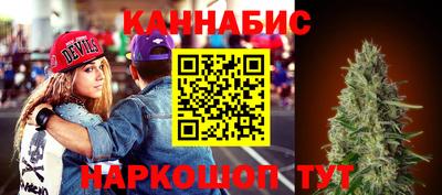 mix Краснодар