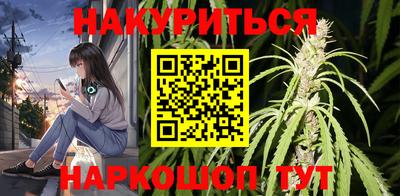mix Краснодар