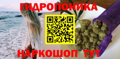 mix Краснодар