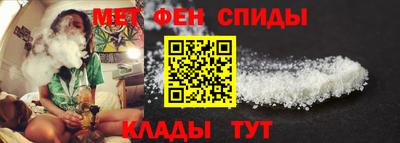 mix Краснодар