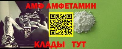mix Краснодар