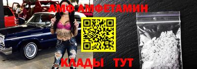 mix Краснодар