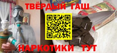 mix Краснодар